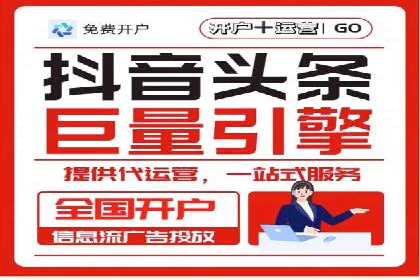案例解读：SEM推广助力企业增长
