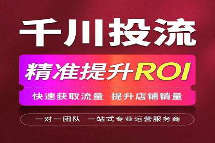 关键词竞价排名的优化技巧与成功案例分享